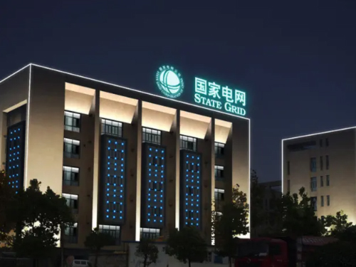 國(guó)陽(yáng)電力